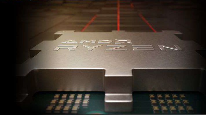 AMD CPU Ryzen 7 7700X (AM5) | pc Factory